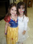 Purim '08