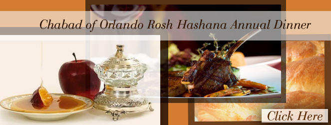 Rosh Hashana Dinner copy.jpg