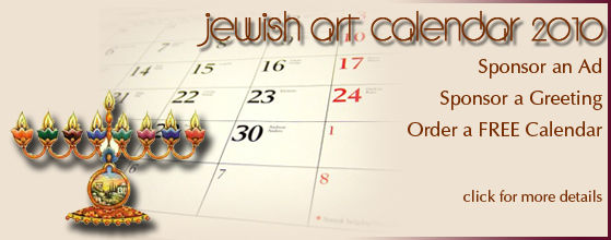 calendar promo.jpg
