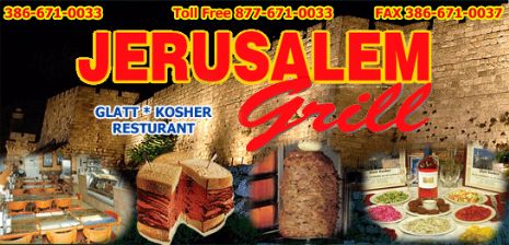 jerusalem.gif